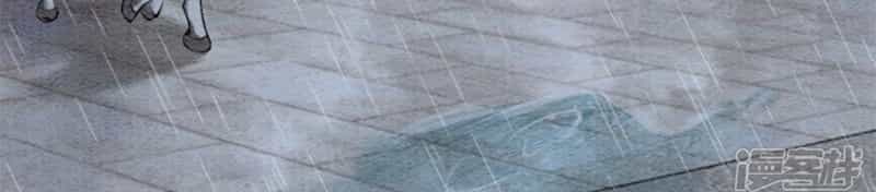 Hậu Cung Của Trẫm Cháy Rồi! - Chương 18 - ảnh 3