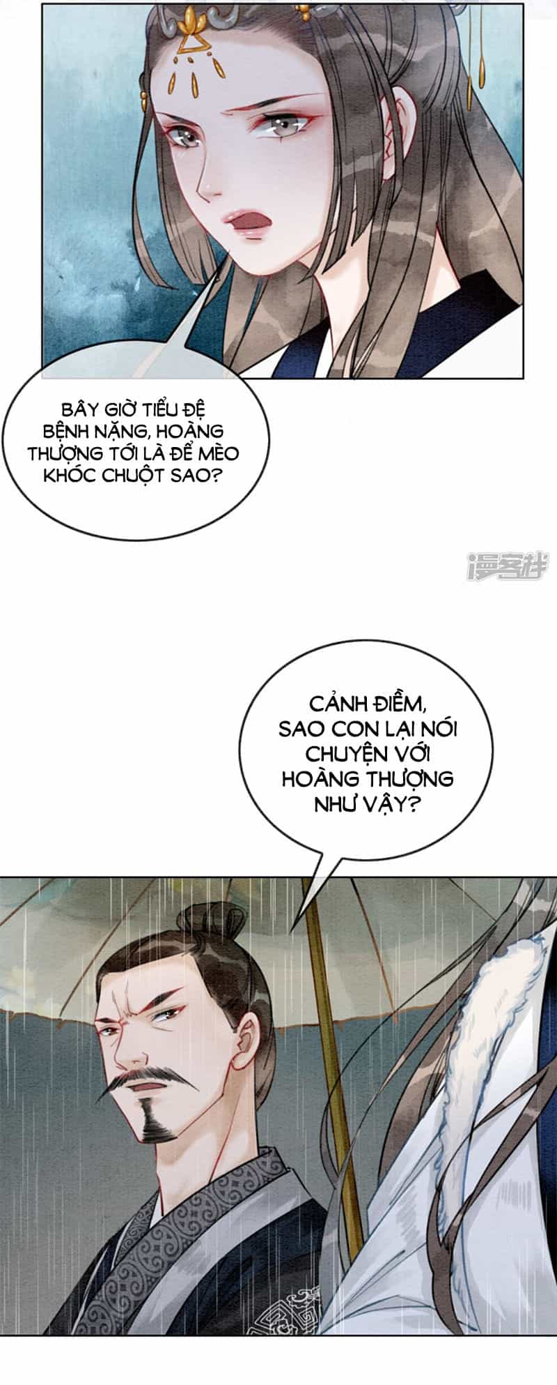 Hậu Cung Của Trẫm Cháy Rồi! - Chương 18 - ảnh 9