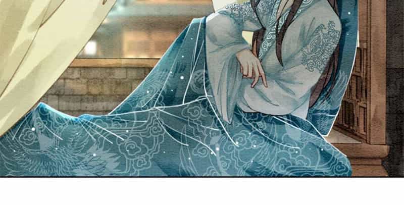 Hậu Cung Của Trẫm Cháy Rồi! - Chương 19 - ảnh 21