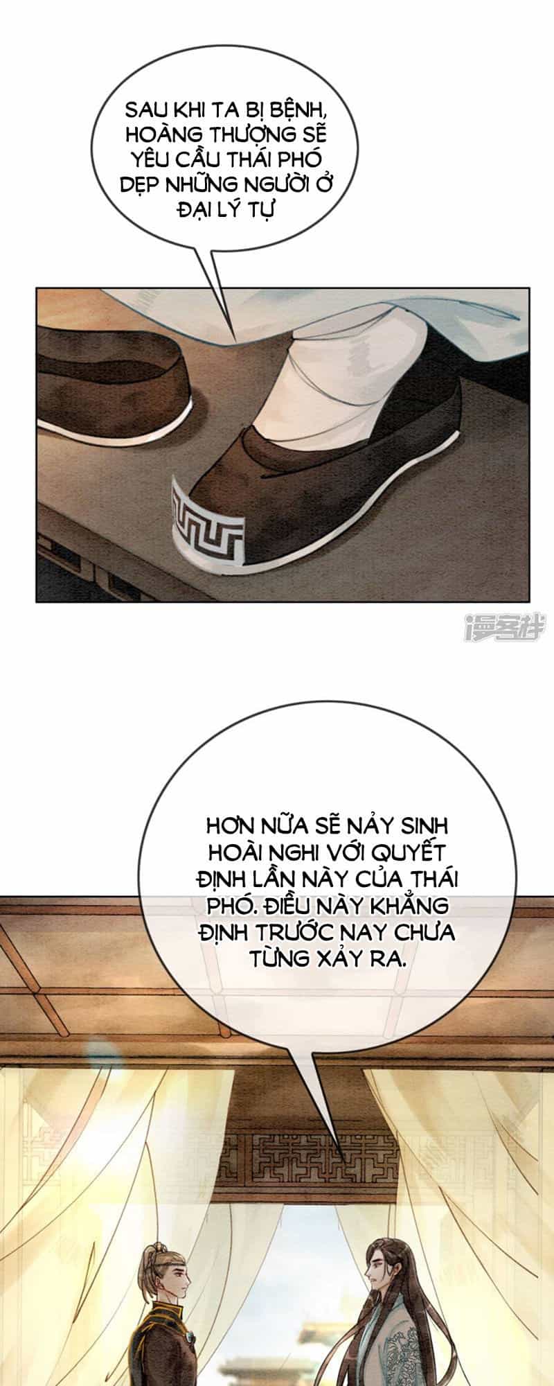 Hậu Cung Của Trẫm Cháy Rồi! - Chương 19 - ảnh 31