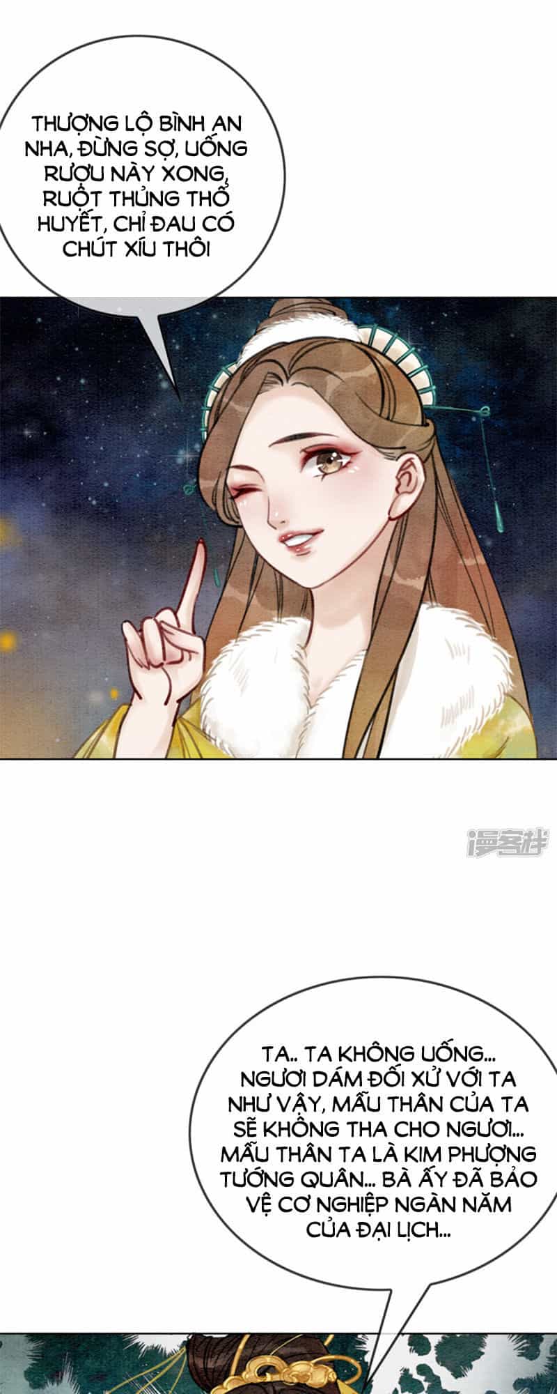 Hậu Cung Của Trẫm Cháy Rồi! - Chương 21 - ảnh 18