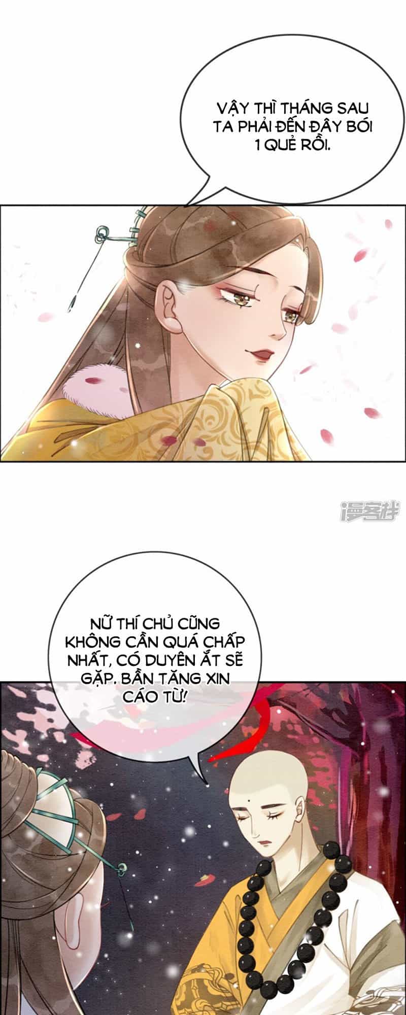 Hậu Cung Của Trẫm Cháy Rồi! - Chương 23 - ảnh 7