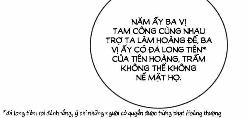 Hậu Cung Của Trẫm Cháy Rồi! - Chương 24 - ảnh 13