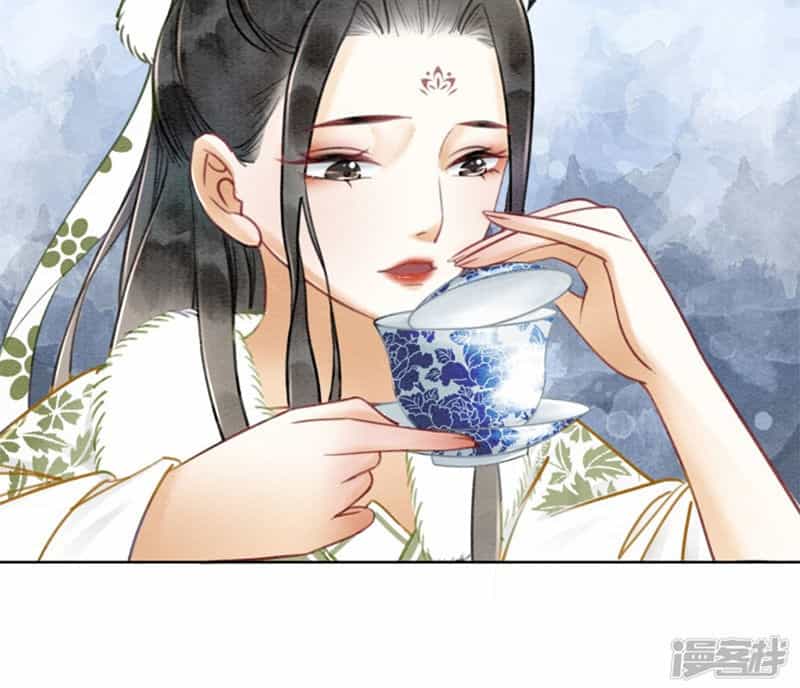 Hậu Cung Của Trẫm Cháy Rồi! - Chương 24 - ảnh 19