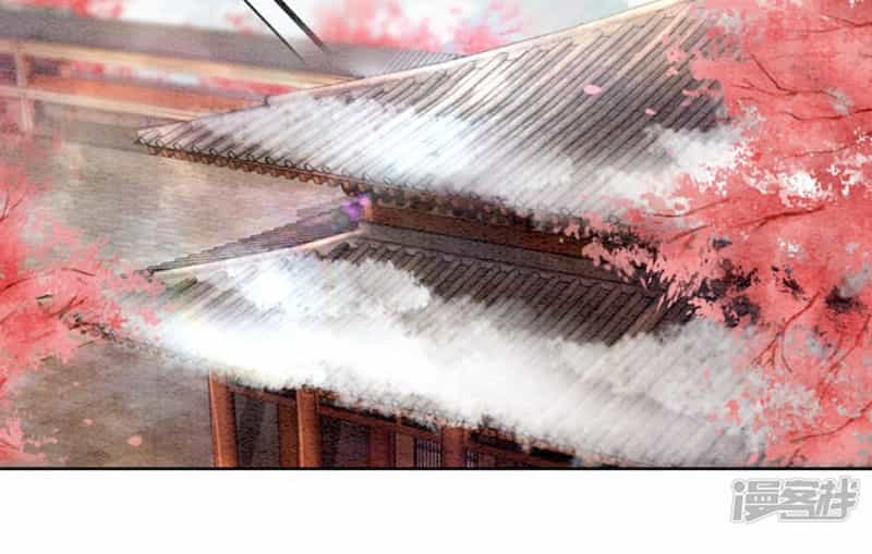 Hậu Cung Của Trẫm Cháy Rồi! - Chương 24 - ảnh 9