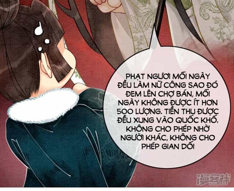 Hậu Cung Của Trẫm Cháy Rồi! - Chương 25 - ảnh 19