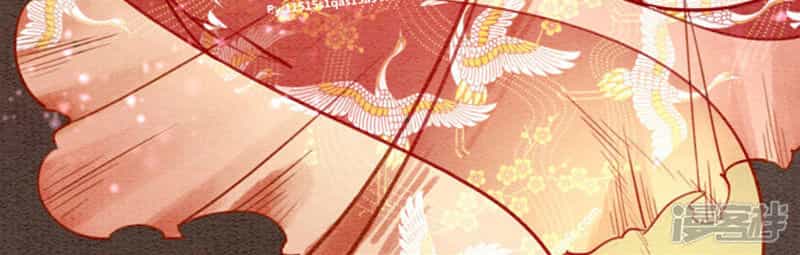 Hậu Cung Của Trẫm Cháy Rồi! - Chương 26 - ảnh 11