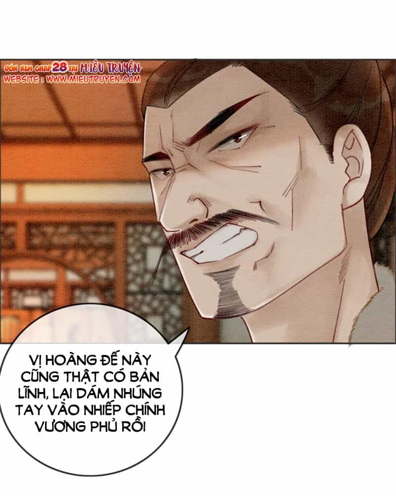 Hậu Cung Của Trẫm Cháy Rồi! - Chương 27 - ảnh 29