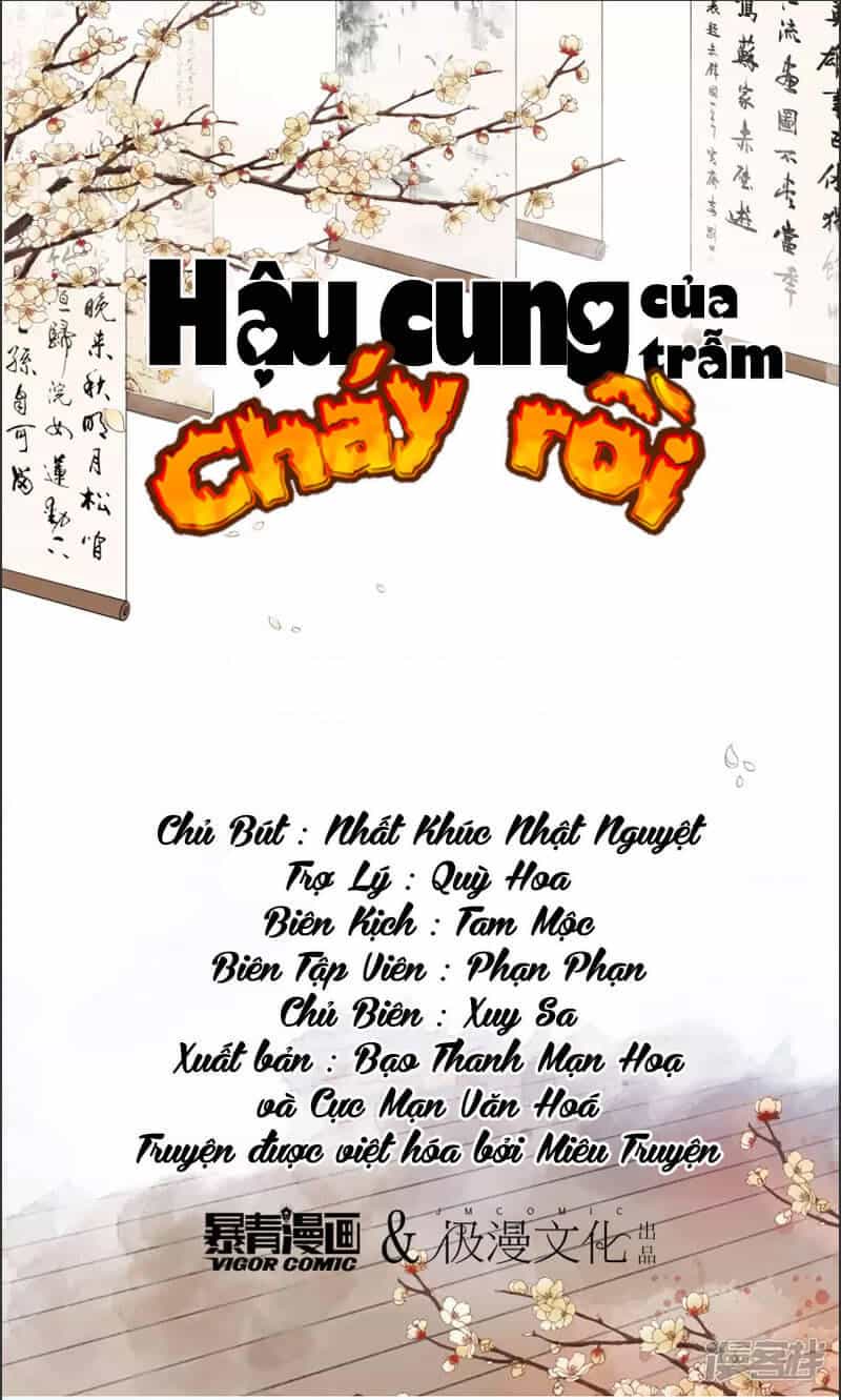 Hậu Cung Của Trẫm Cháy Rồi! - Chương 2 - ảnh 1