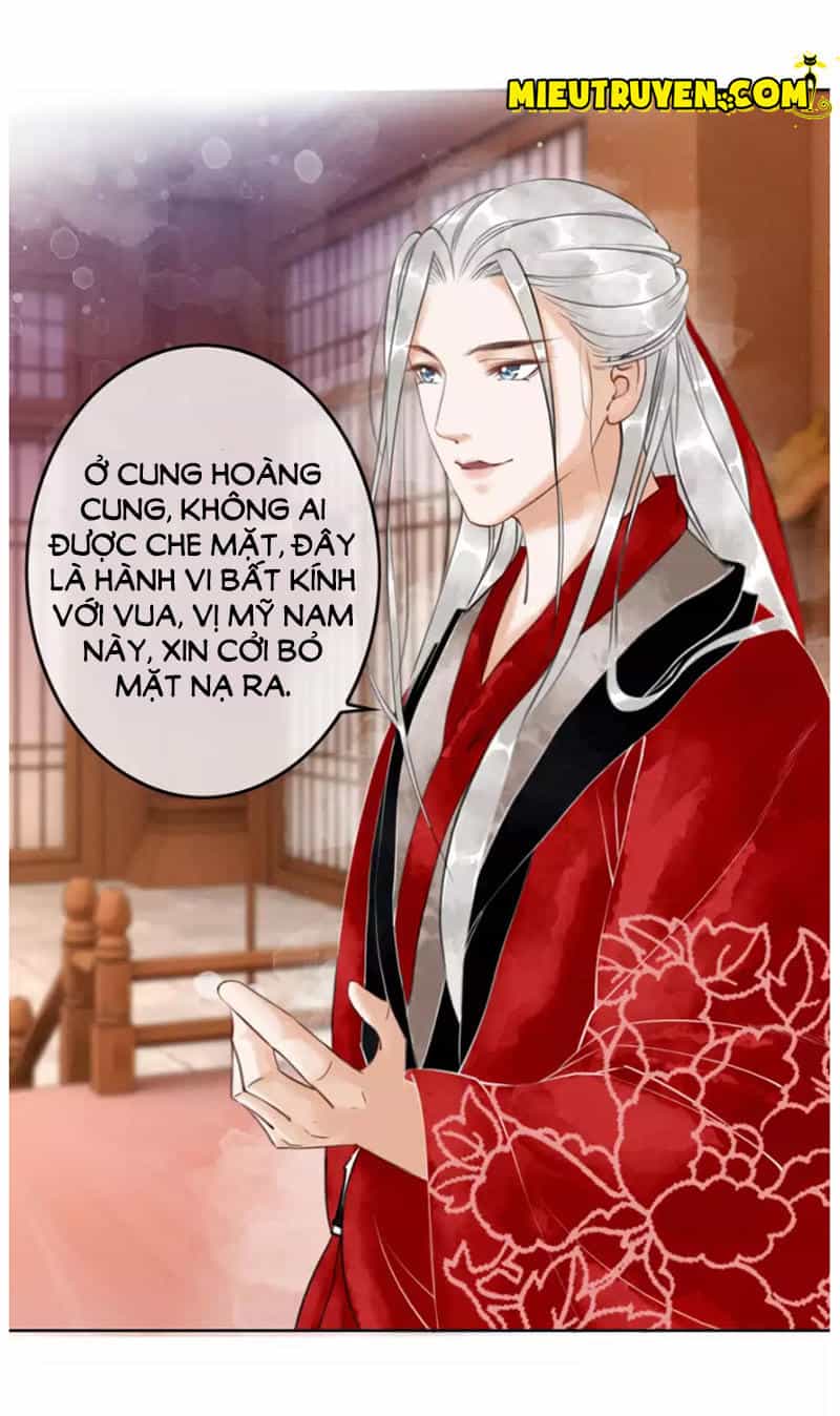 Hậu Cung Của Trẫm Cháy Rồi! - Chương 2 - ảnh 29
