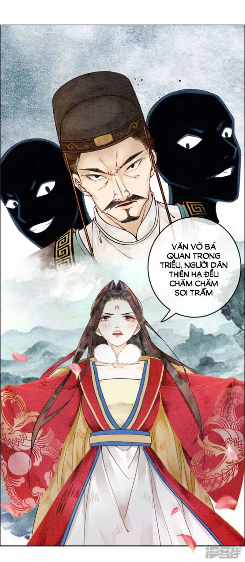 Hậu Cung Của Trẫm Cháy Rồi! - Chương 28 - ảnh 11