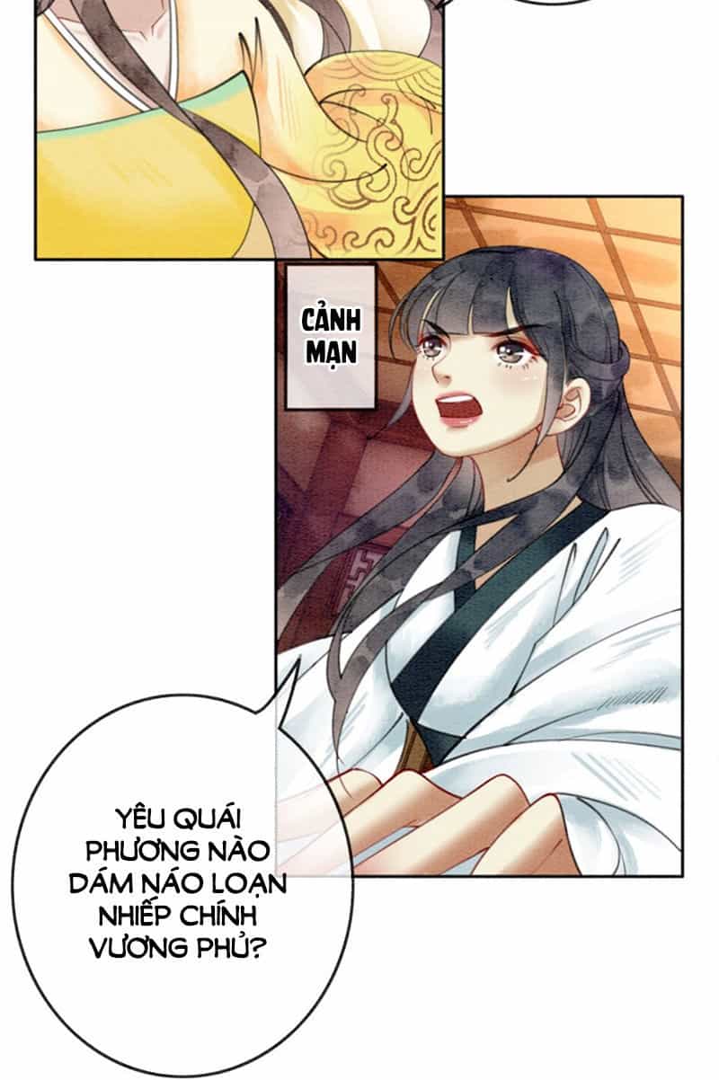 Hậu Cung Của Trẫm Cháy Rồi! - Chương 28 - ảnh 30