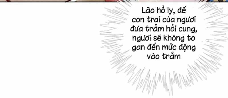 Hậu Cung Của Trẫm Cháy Rồi! - Chương 29 - ảnh 21