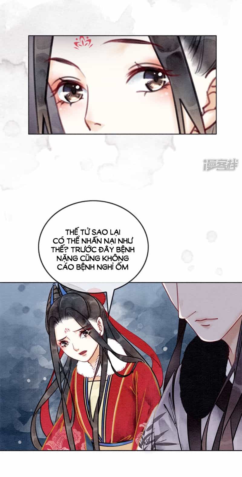 Hậu Cung Của Trẫm Cháy Rồi! - Chương 31 - ảnh 4