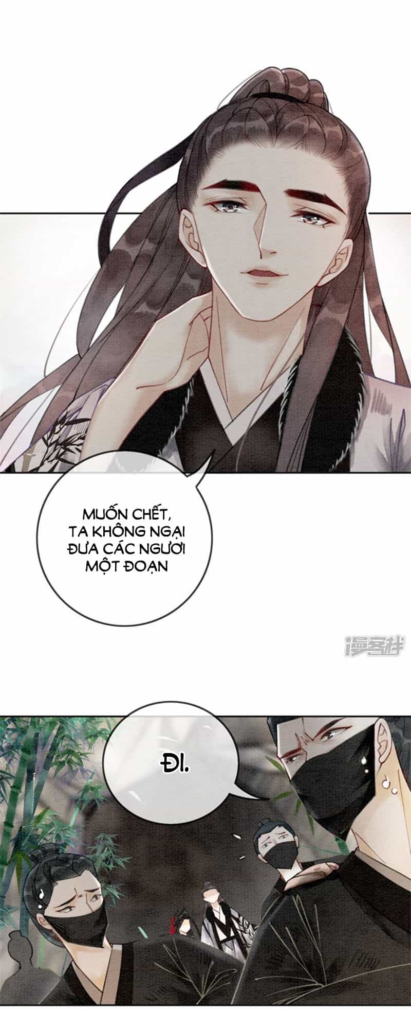 Hậu Cung Của Trẫm Cháy Rồi! - Chương 32 - ảnh 14