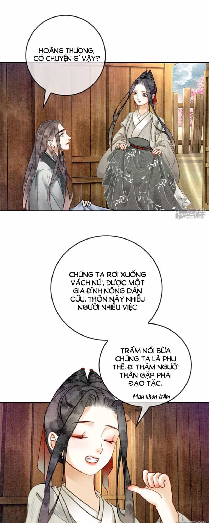 Hậu Cung Của Trẫm Cháy Rồi! - Chương 32 - ảnh 26