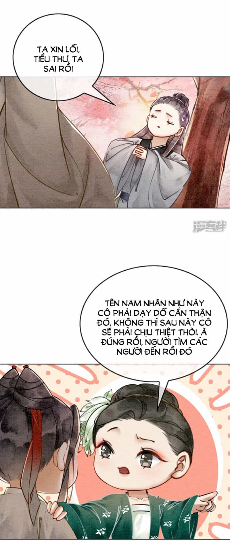 Hậu Cung Của Trẫm Cháy Rồi! - Chương 34 - ảnh 24