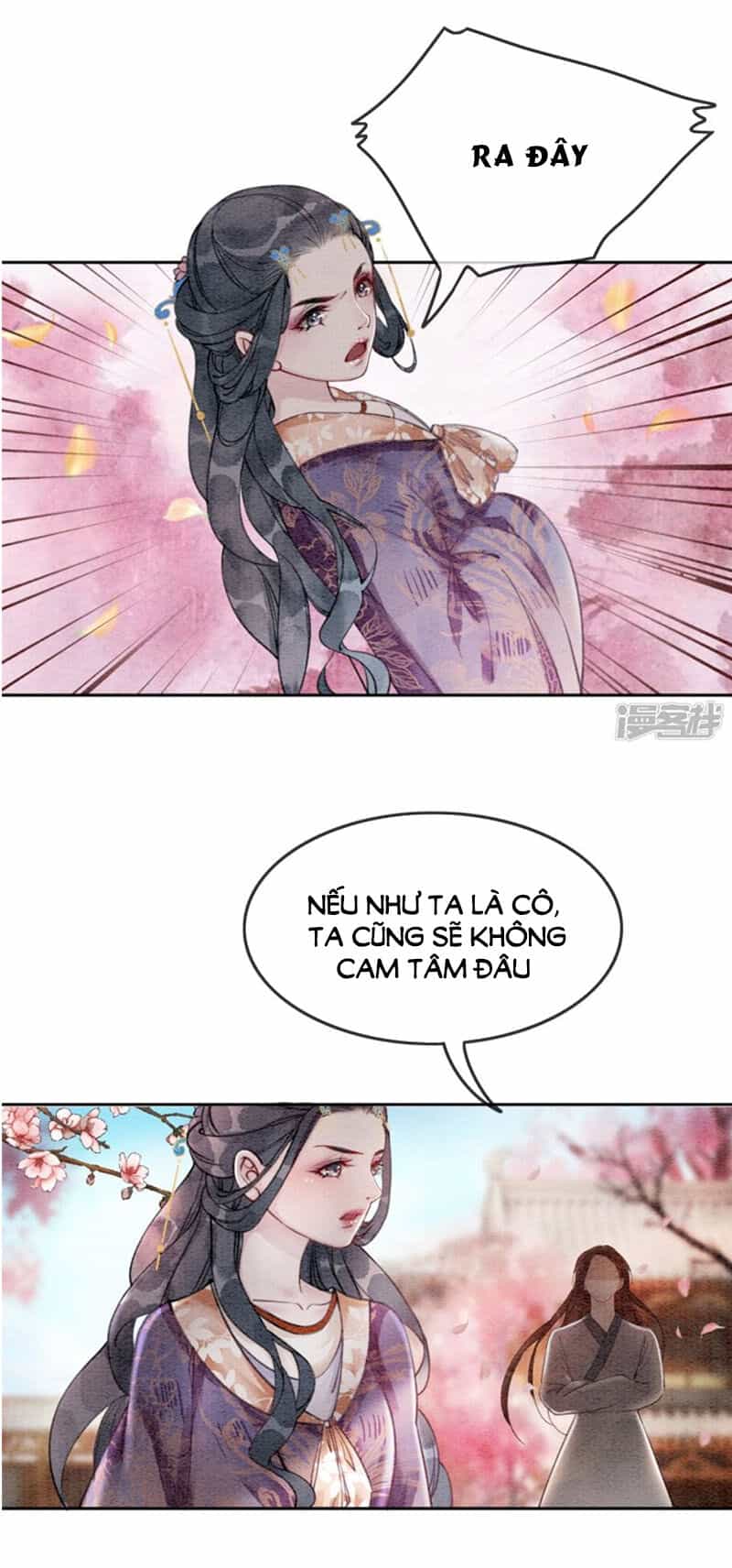 Hậu Cung Của Trẫm Cháy Rồi! - Chương 35 - ảnh 22
