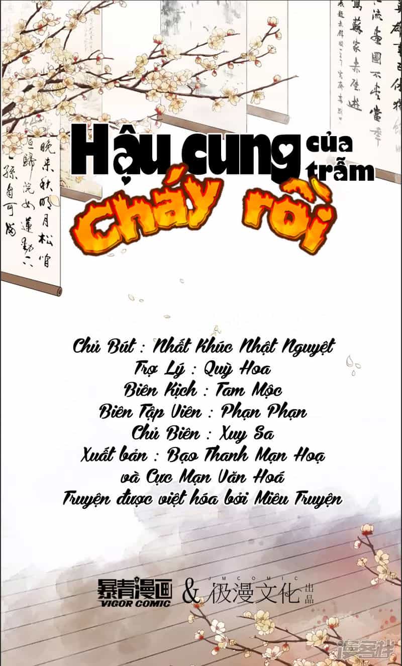 Hậu Cung Của Trẫm Cháy Rồi! - Chương 37 - ảnh 1