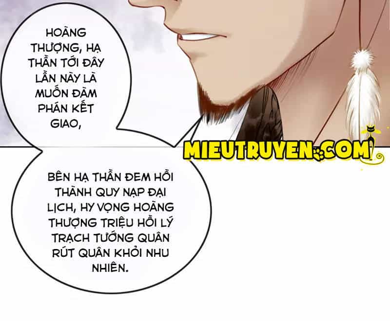 Hậu Cung Của Trẫm Cháy Rồi! - Chương 3 - ảnh 36