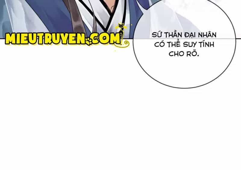 Hậu Cung Của Trẫm Cháy Rồi! - Chương 3 - ảnh 47