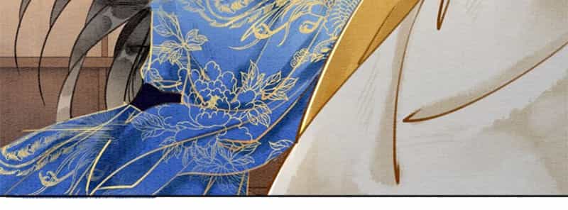 Hậu Cung Của Trẫm Cháy Rồi! - Chương 38 - ảnh 10