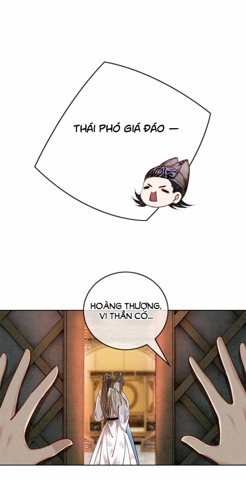 Hậu Cung Của Trẫm Cháy Rồi! - Chương 39 - ảnh 26