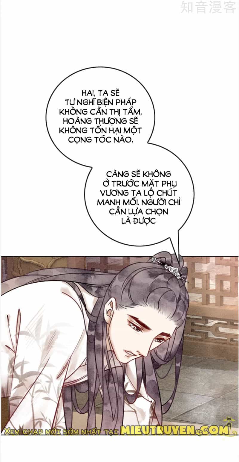 Hậu Cung Của Trẫm Cháy Rồi! - Chương 40 - ảnh 16