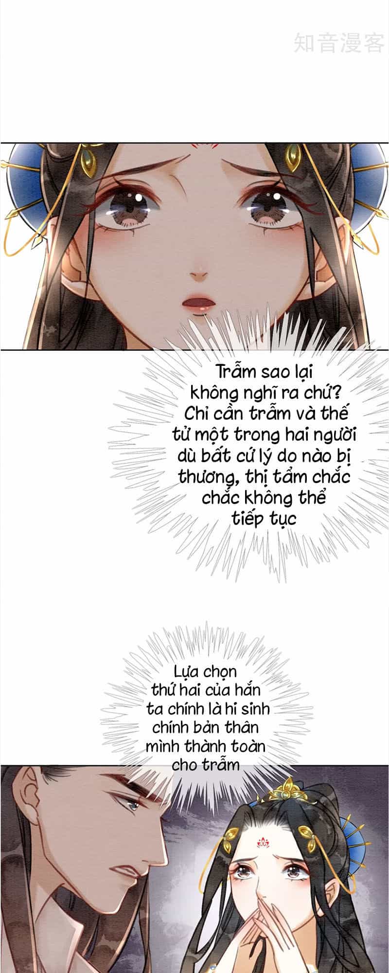 Hậu Cung Của Trẫm Cháy Rồi! - Chương 40 - ảnh 28