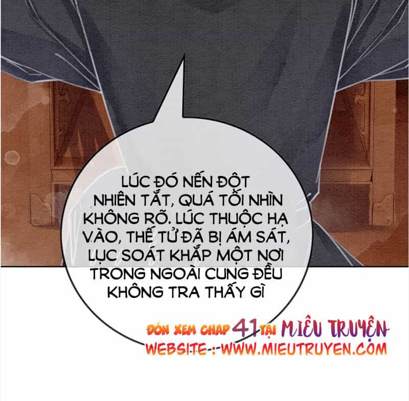 Hậu Cung Của Trẫm Cháy Rồi! - Chương 40 - ảnh 34