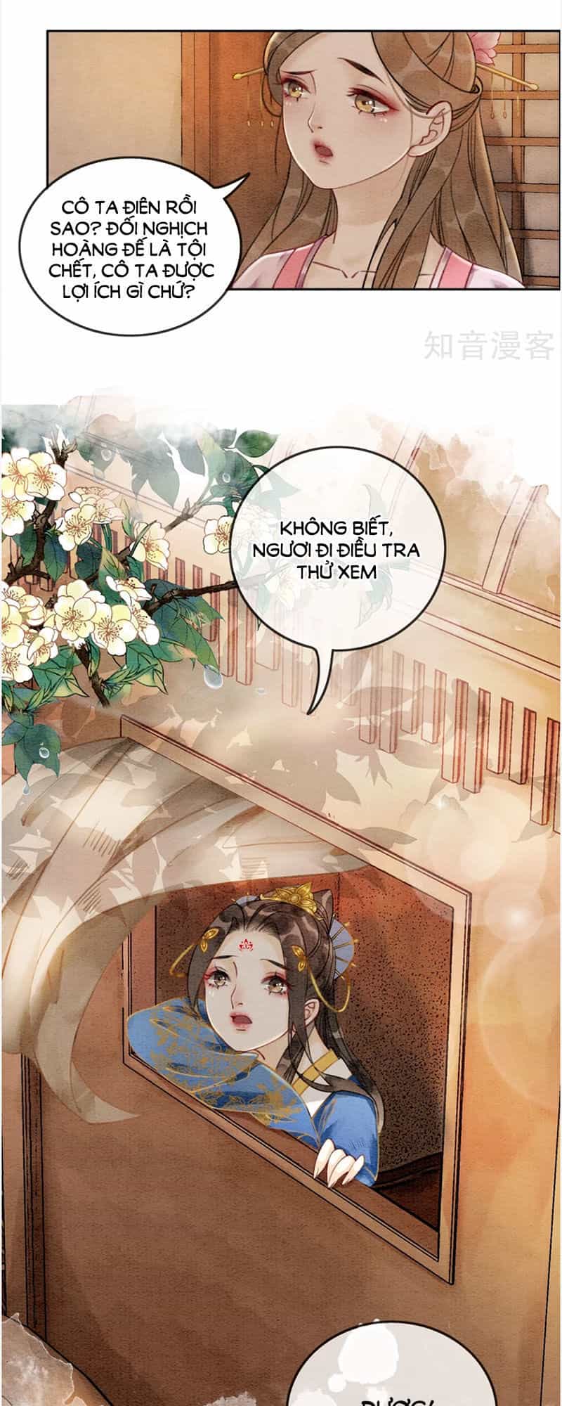 Hậu Cung Của Trẫm Cháy Rồi! - Chương 41 - ảnh 23