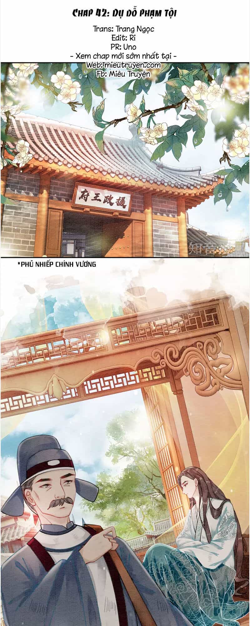 Hậu Cung Của Trẫm Cháy Rồi! - Chương 42 - ảnh 2