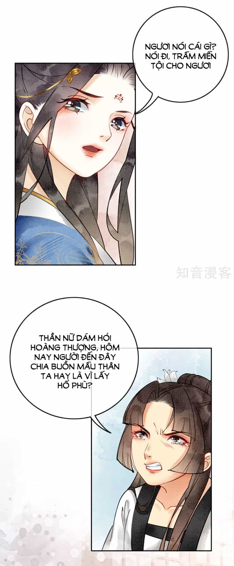 Hậu Cung Của Trẫm Cháy Rồi! - Chương 44 - ảnh 11