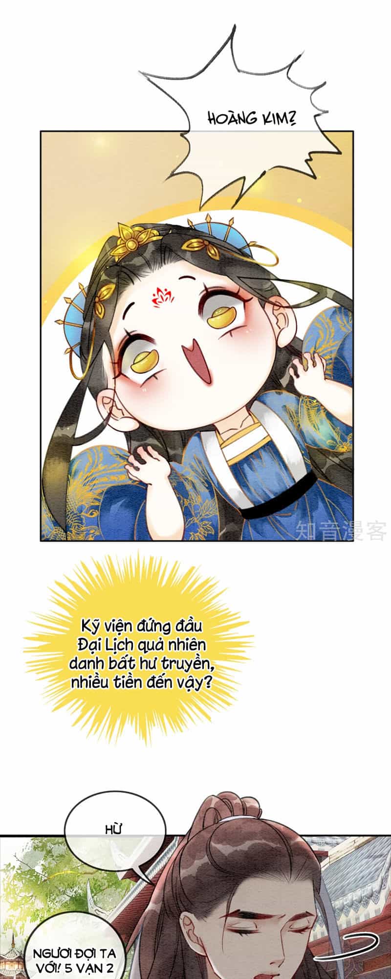 Hậu Cung Của Trẫm Cháy Rồi! - Chương 45 - ảnh 26