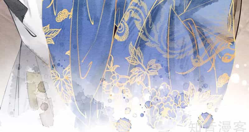 Hậu Cung Của Trẫm Cháy Rồi! - Chương 46 - ảnh 2