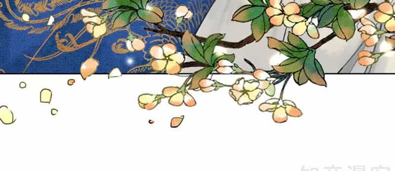 Hậu Cung Của Trẫm Cháy Rồi! - Chương 46 - ảnh 26