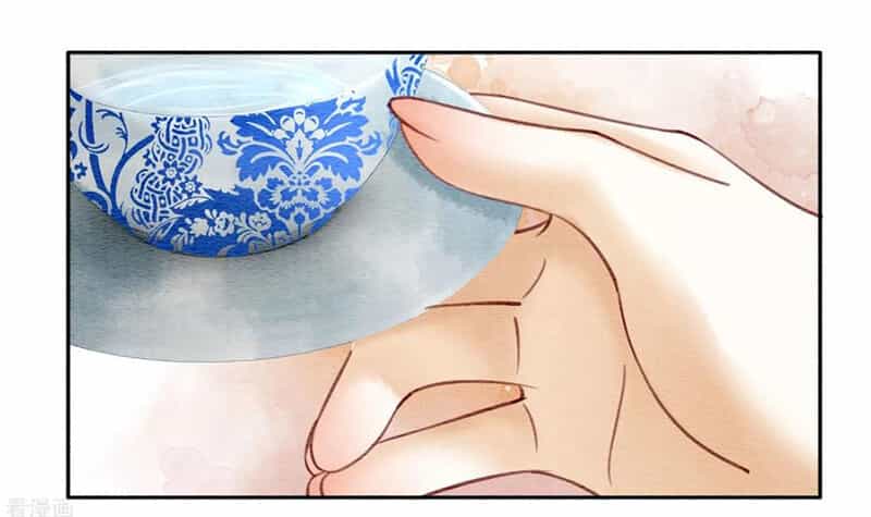 Hậu Cung Của Trẫm Cháy Rồi! - Chương 47 - ảnh 14