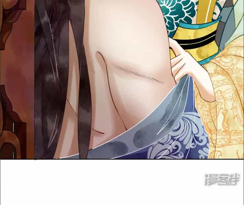 Hậu Cung Của Trẫm Cháy Rồi! - Chương 4 - ảnh 19