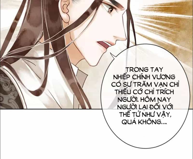 Hậu Cung Của Trẫm Cháy Rồi! - Chương 4 - ảnh 23