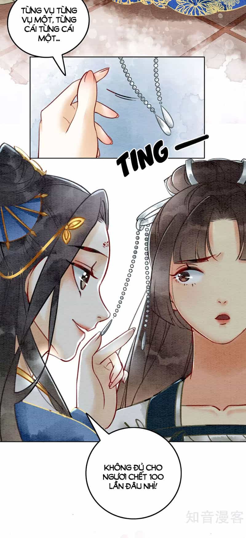 Hậu Cung Của Trẫm Cháy Rồi! - Chương 50 - ảnh 21
