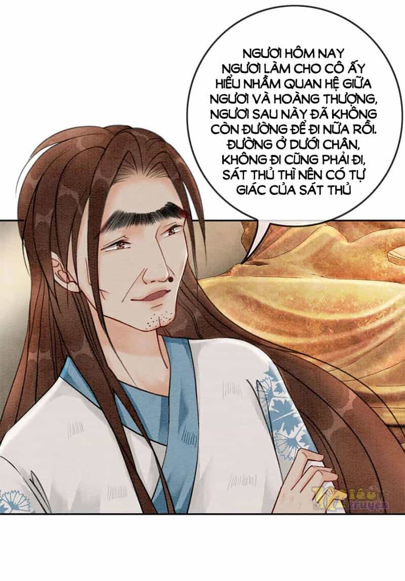 Hậu Cung Của Trẫm Cháy Rồi! - Chương 54 - ảnh 26
