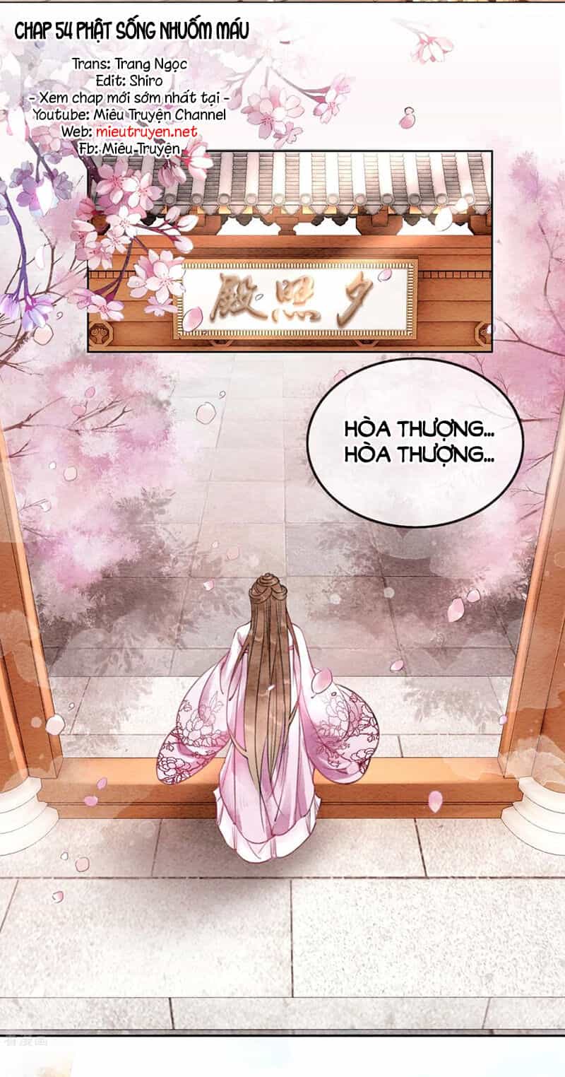 Hậu Cung Của Trẫm Cháy Rồi! - Chương 54 - ảnh 3