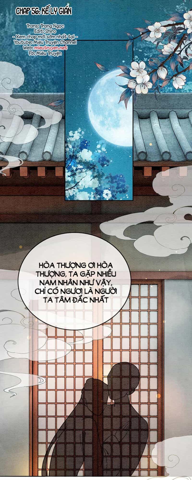 Hậu Cung Của Trẫm Cháy Rồi! - Chương 56 - ảnh 2