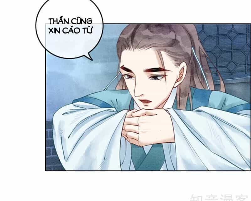 Hậu Cung Của Trẫm Cháy Rồi! - Chương 57 - ảnh 23