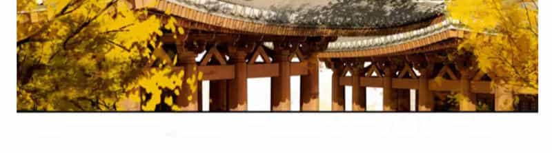 Hậu Cung Của Trẫm Cháy Rồi! - Chương 5 - ảnh 33