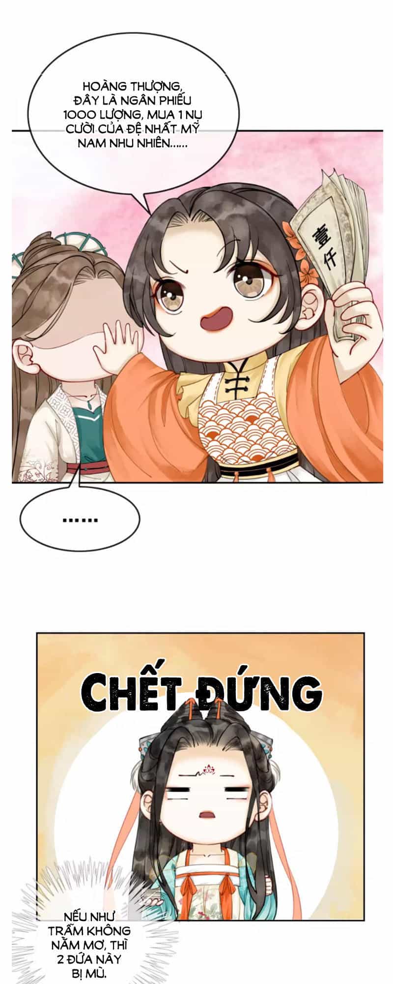 Hậu Cung Của Trẫm Cháy Rồi! - Chương 5 - ảnh 41