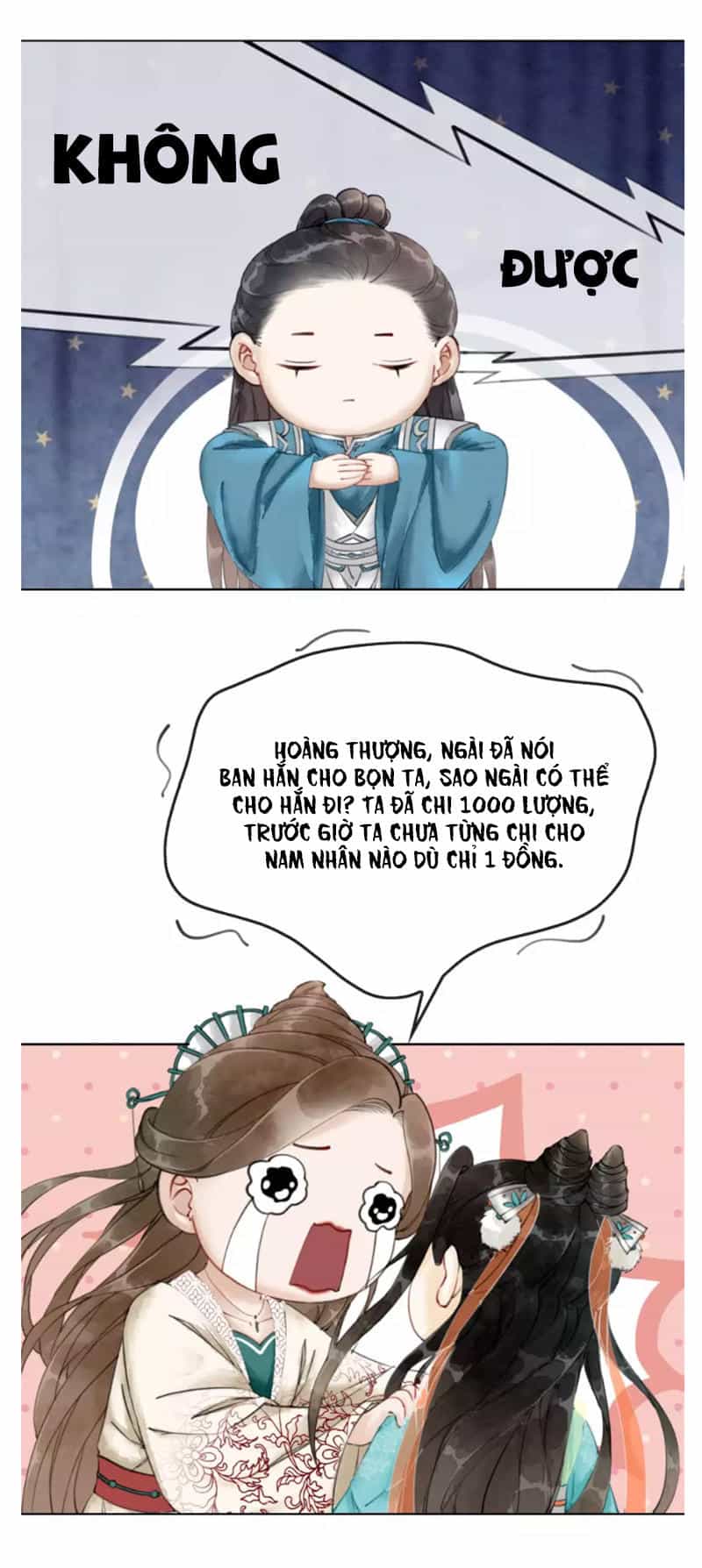 Hậu Cung Của Trẫm Cháy Rồi! - Chương 5 - ảnh 46