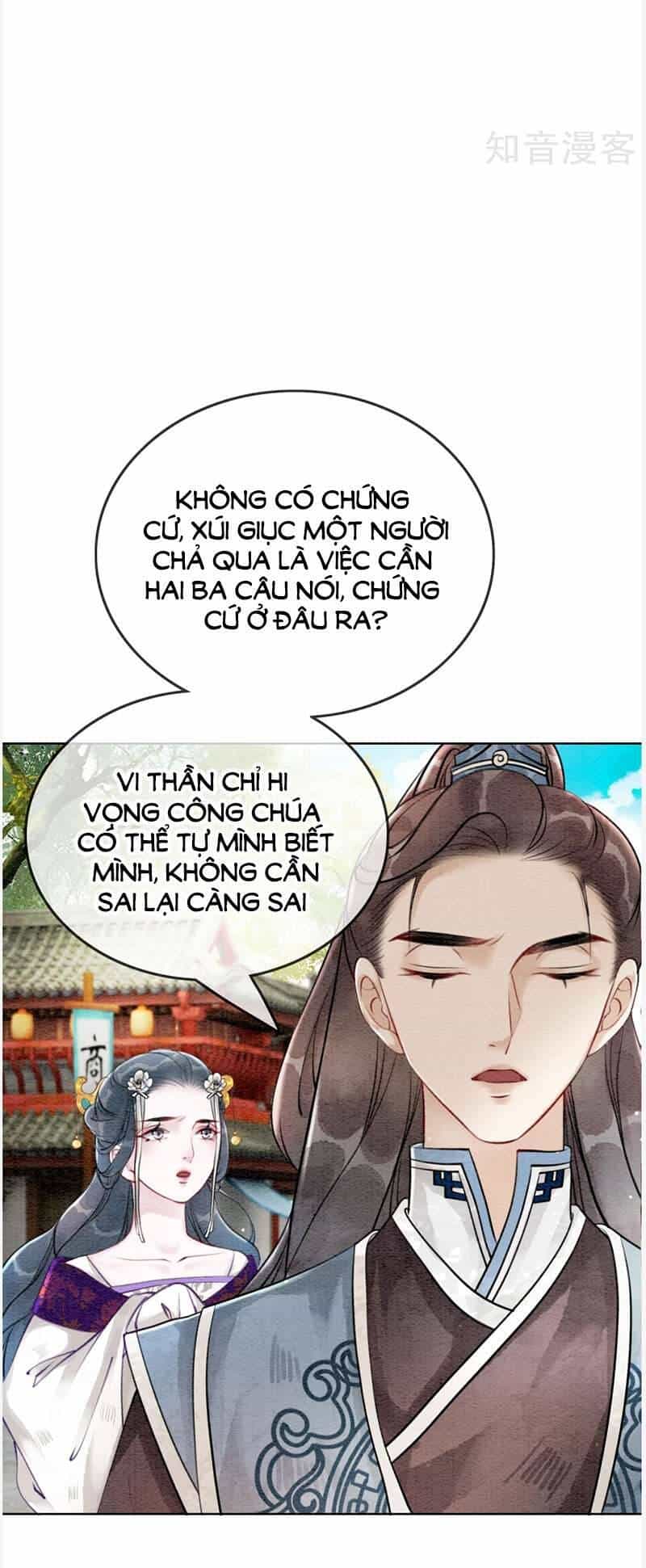 Hậu Cung Của Trẫm Cháy Rồi! - Chương 61 - ảnh 24