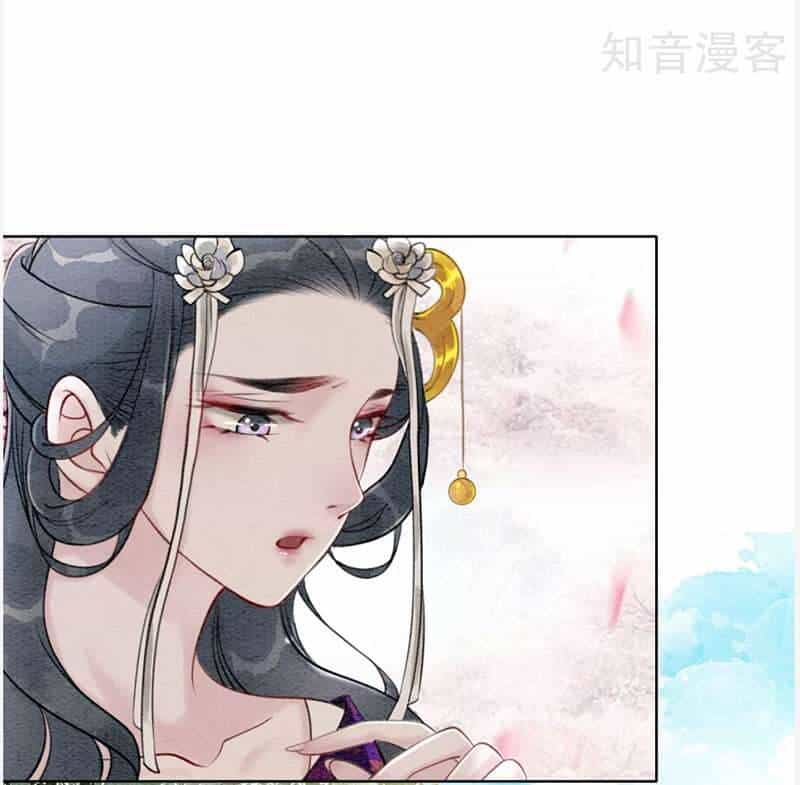 Hậu Cung Của Trẫm Cháy Rồi! - Chương 61 - ảnh 25