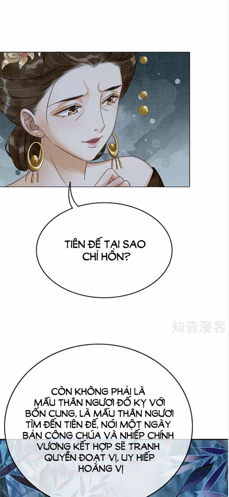 Hậu Cung Của Trẫm Cháy Rồi! - Chương 68 - ảnh 16